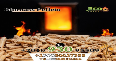 wood pelletss